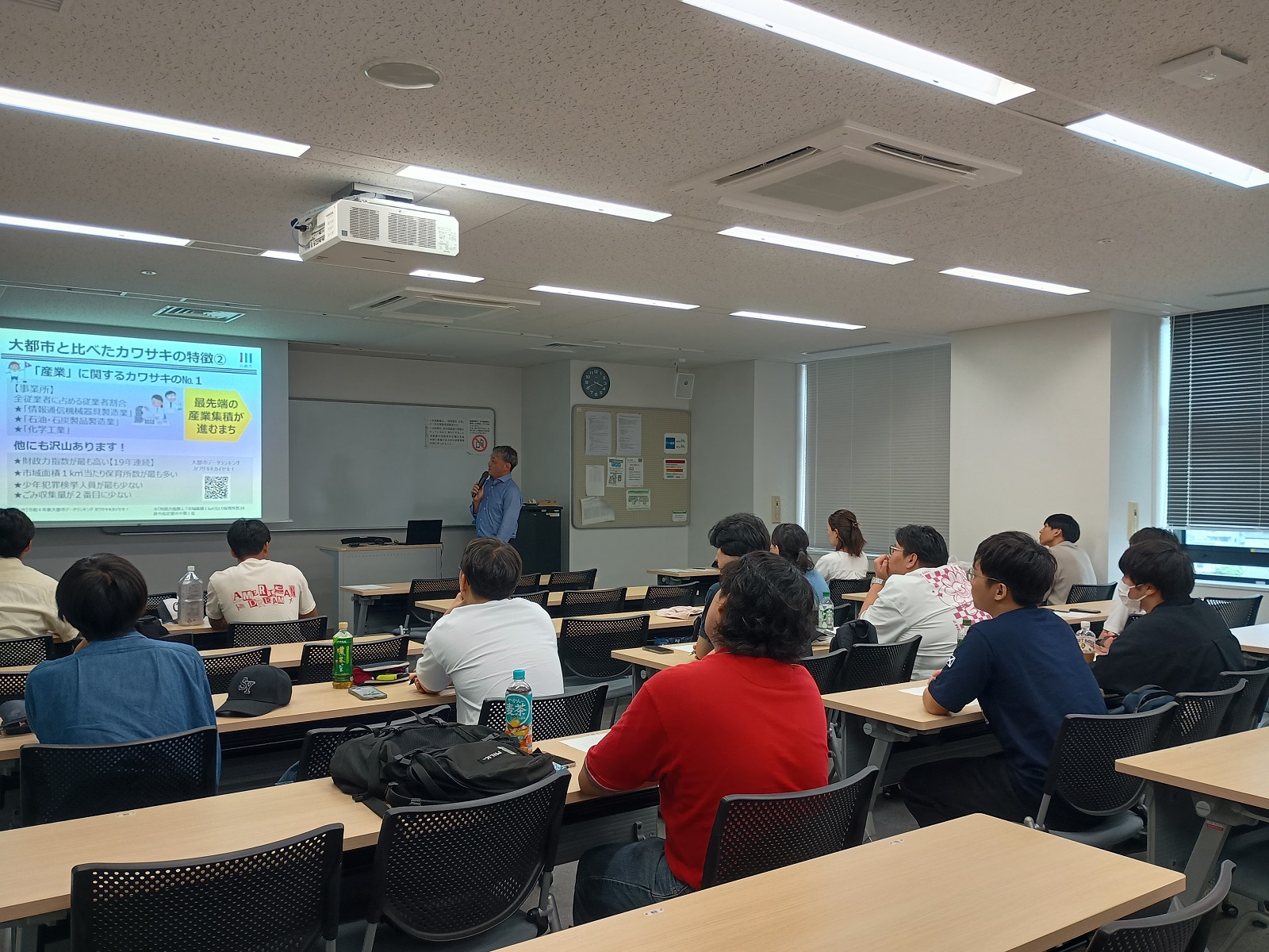 履修者以外も聴講しました