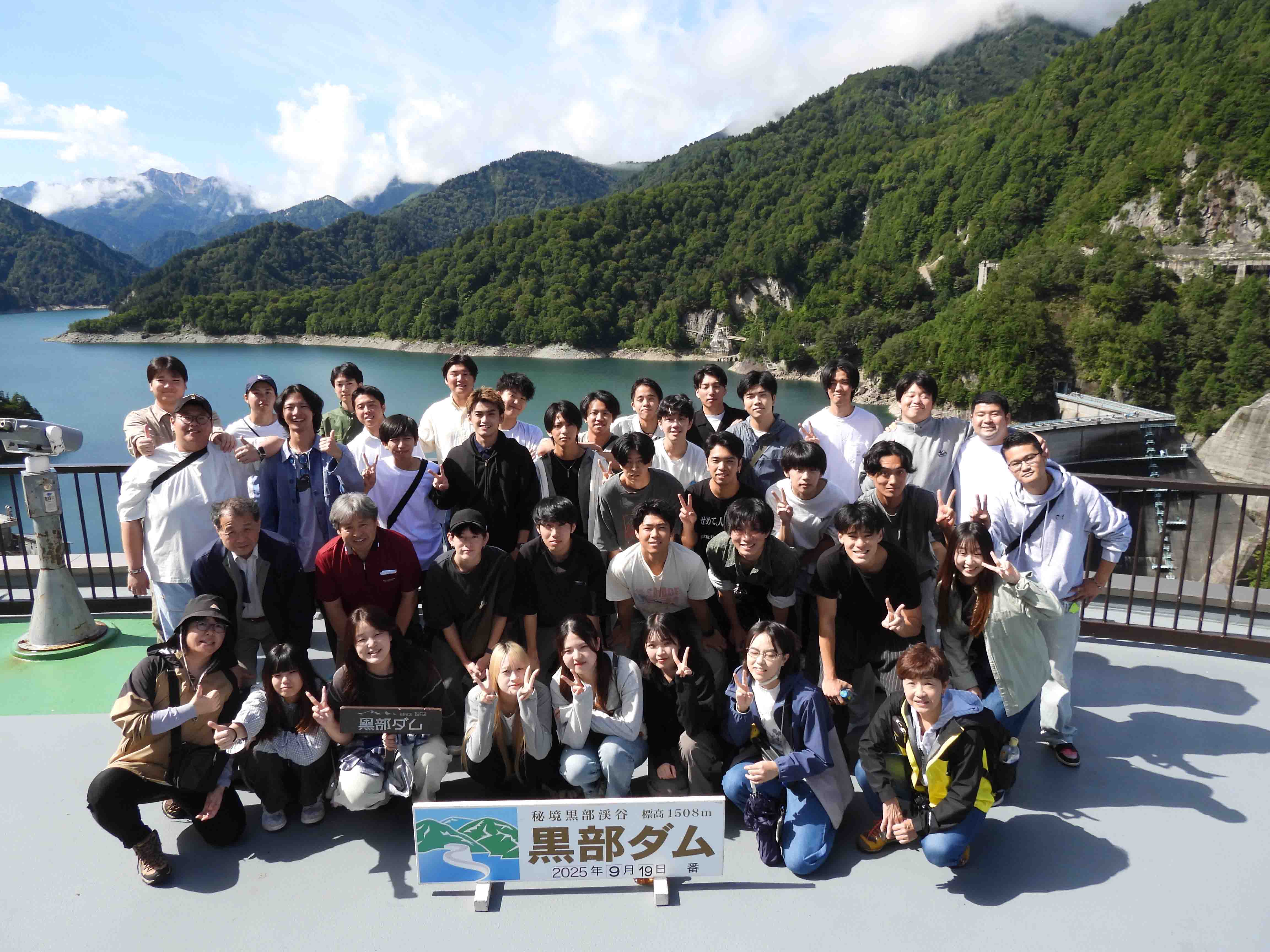 集合写真